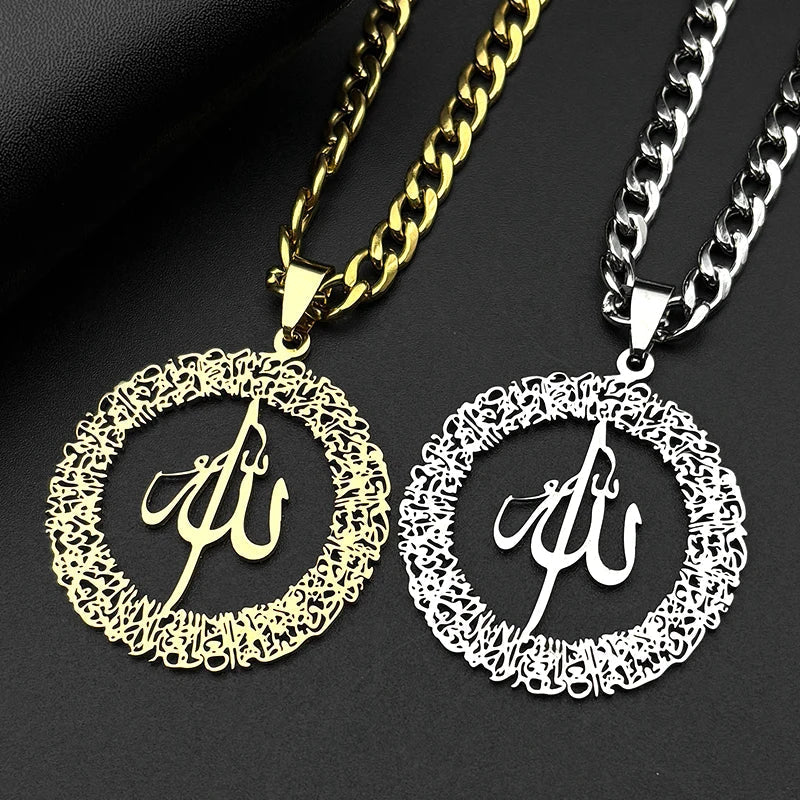 Collier à larges mailles avec pendentif Allah arabe islam musulman or