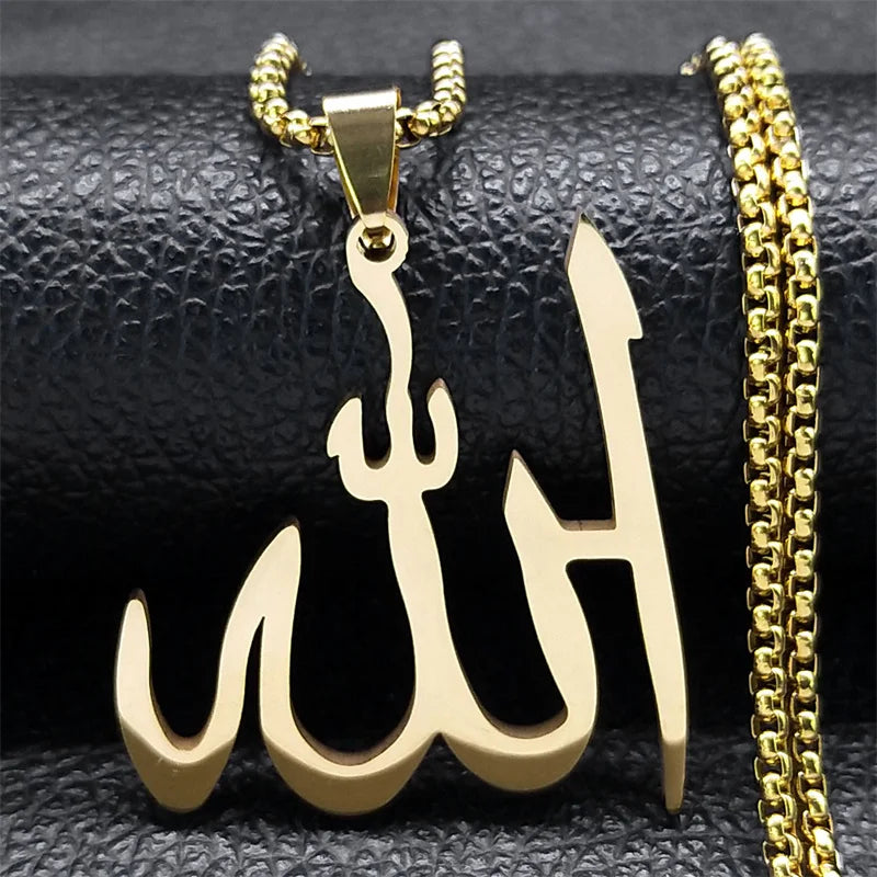 Collier avec pendentif Allah arabe islam musulman or 60 cm