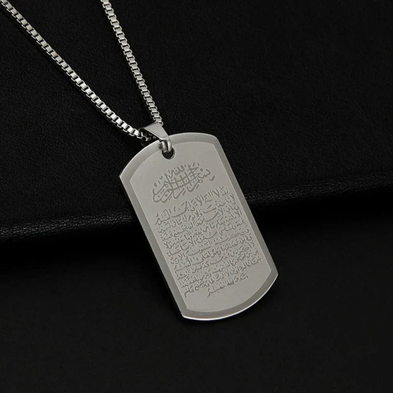 Collier avec pendentif Ayatul Kursi arabe argent