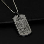 Collier avec pendentif Ayatul Kursi arabe noir
