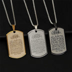 Collier avec pendentif Ayatul Kursi arabe or