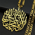 Collier avec pendentif calligraphique Ayatul Kursi arabe or