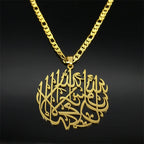 Collier avec pendentif calligraphique Ayatul Kursi arabe or
