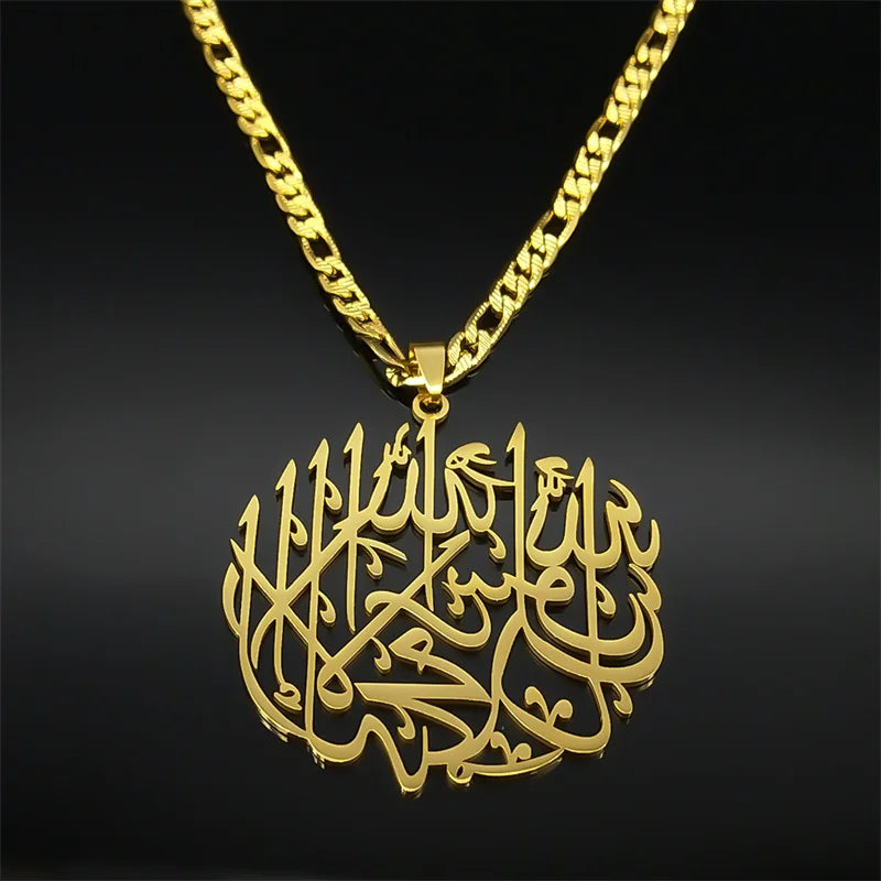 Collier avec pendentif calligraphique Ayatul Kursi arabe or