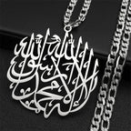 Collier avec pendentif calligraphique Ayatul Kursi arabe argent