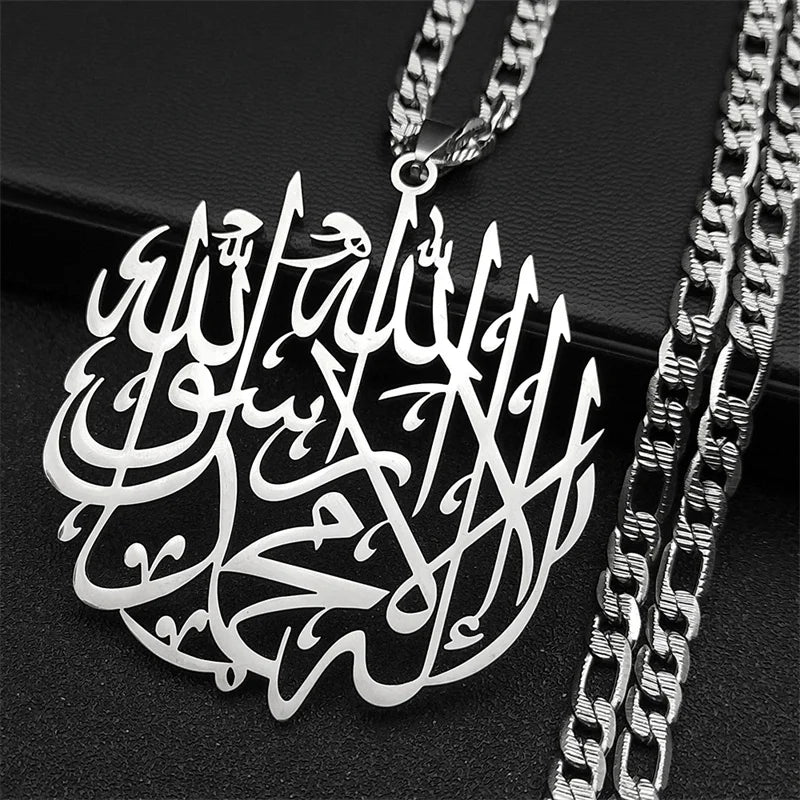 Collier avec pendentif calligraphique Ayatul Kursi arabe argent