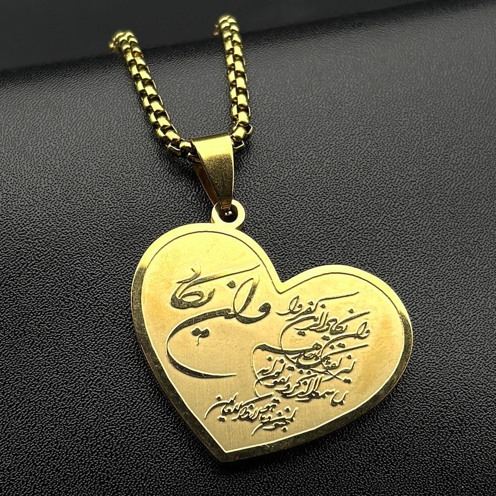 Collier avec pendentif coeur Allah et Mahomet arabe islam musulman or