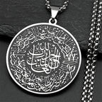 Collier avec pendentif du Coran arabe islam musulman argent