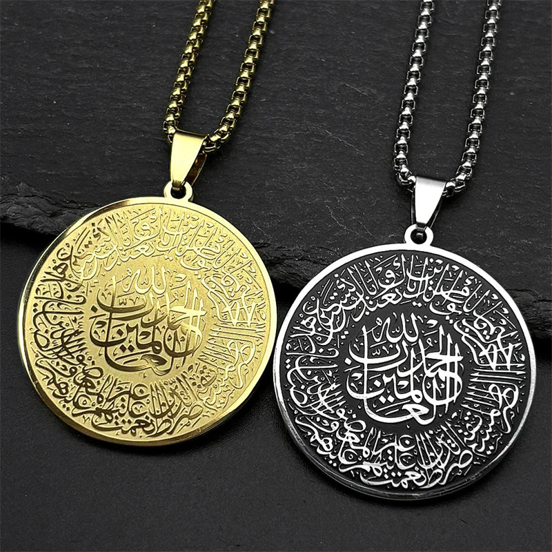 Collier avec pendentif du Coran arabe islam musulman or