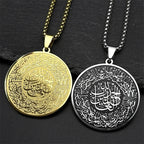 Collier avec pendentif du Coran arabe islam musulman or