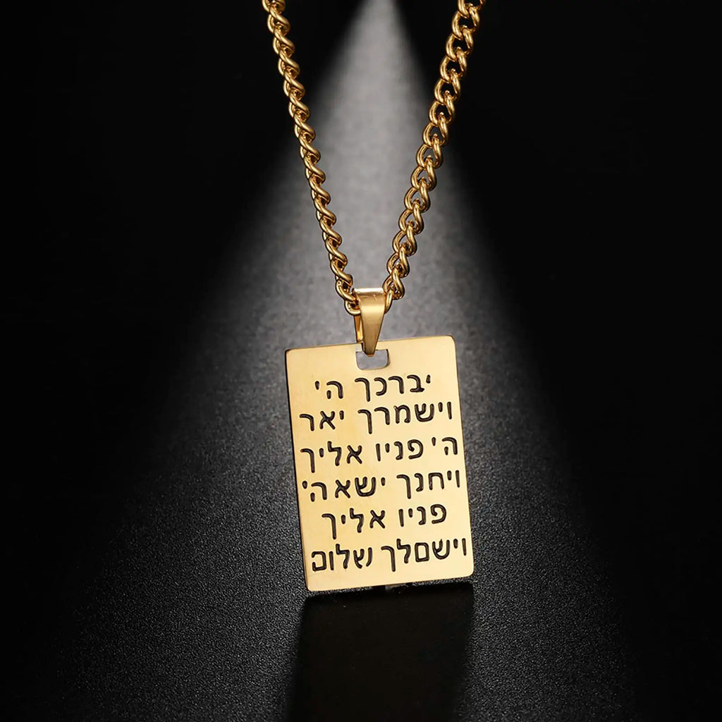 Collier mixte avec pendentif de bénédiction et symbole hébraïque Yeshoua juif or