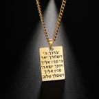 Collier mixte avec pendentif de bénédiction et symbole hébraïque Yeshoua juif or