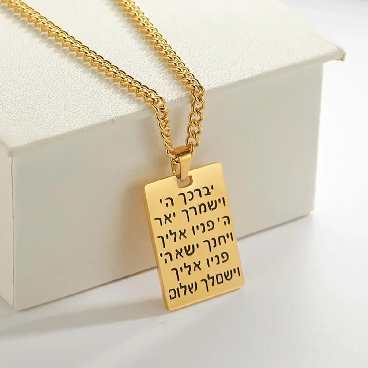 Collier mixte avec pendentif de bénédiction et symbole hébraïque Yeshoua juif or