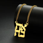 Collier avec pendentif de bénédiction et symbole hébraïque Yeshoua juif or