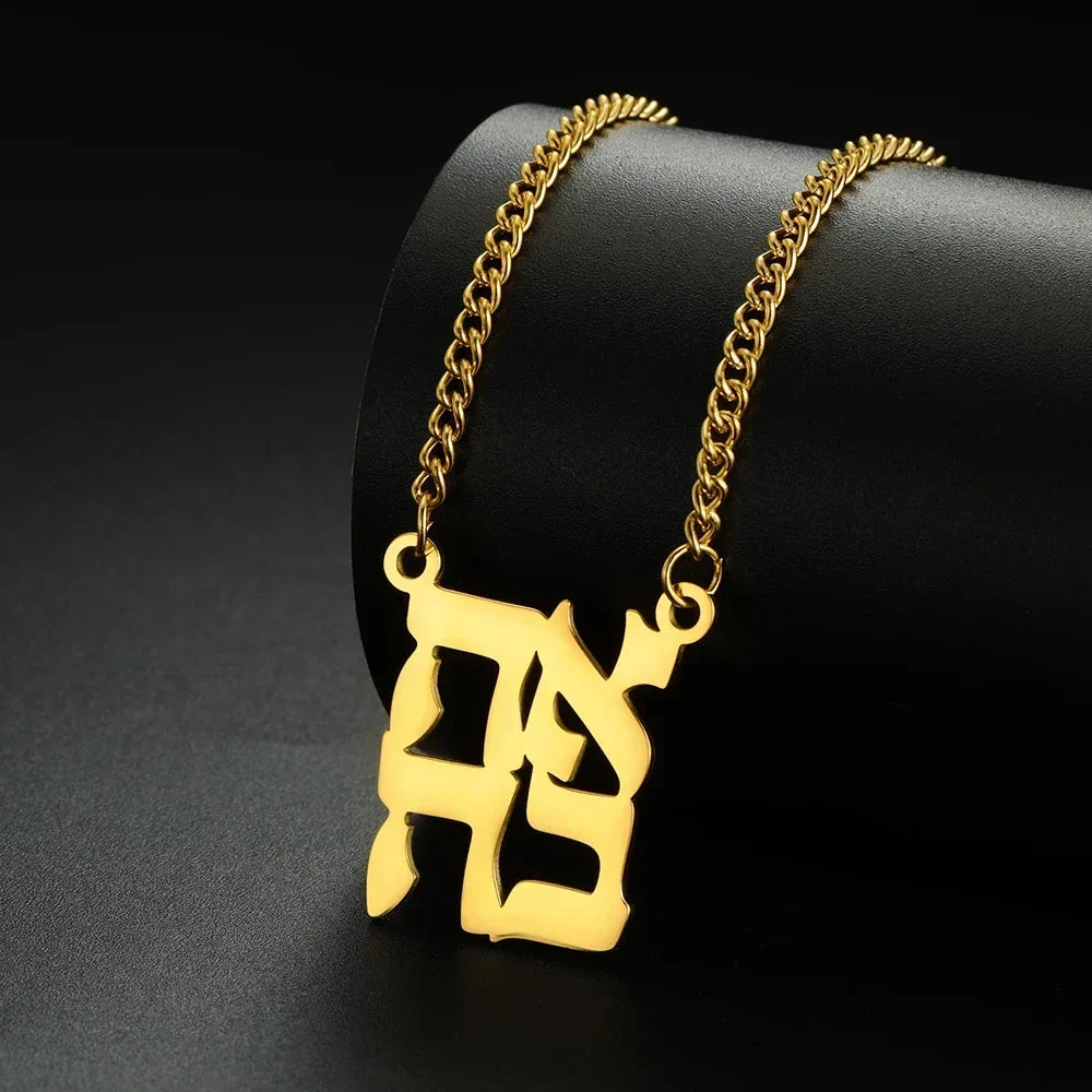Collier avec pendentif de bénédiction et symbole hébraïque Yeshoua juif or