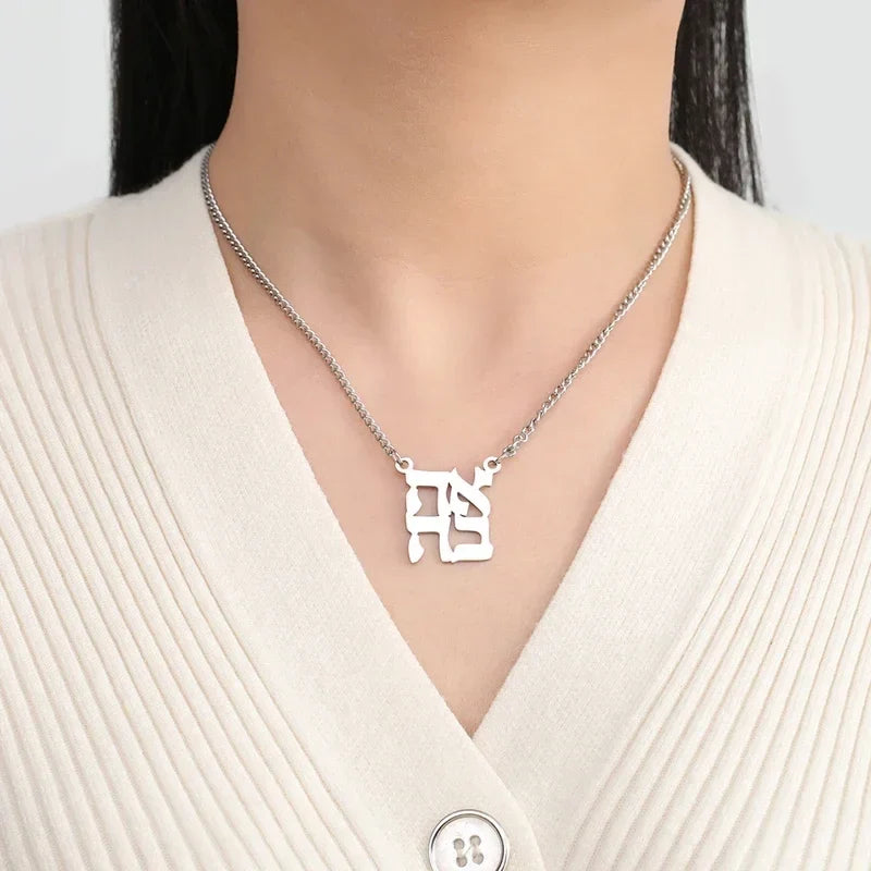 Collier avec pendentif de bénédiction et symbole hébraïque Yeshoua juif argent
