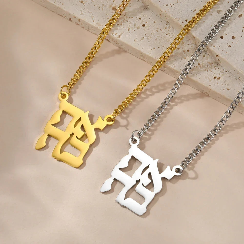 Collier avec pendentif de bénédiction et symbole hébraïque Yeshoua juif or