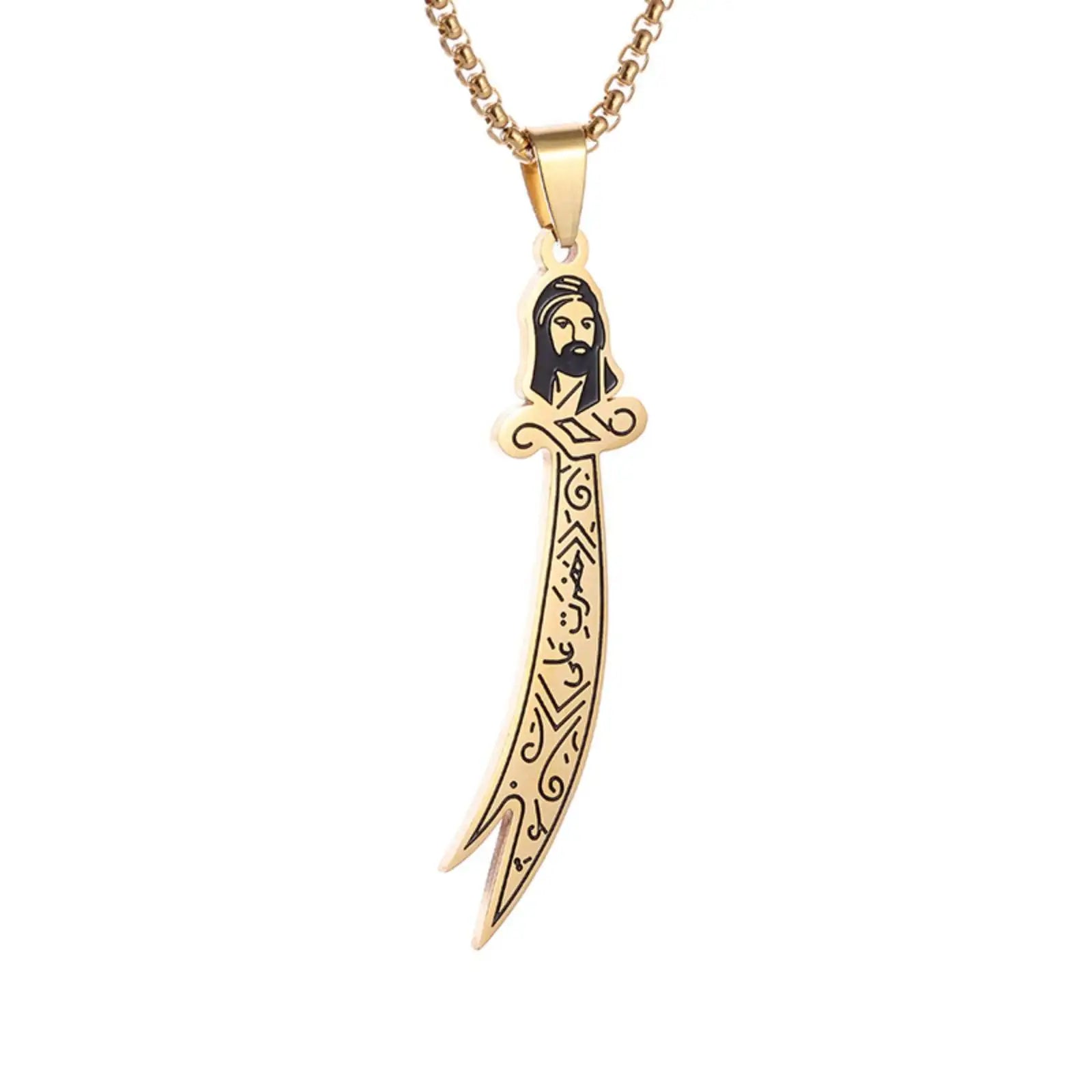 Collier avec pendentif de l'Imam Ali Zulfiqar arabe islam musulman or