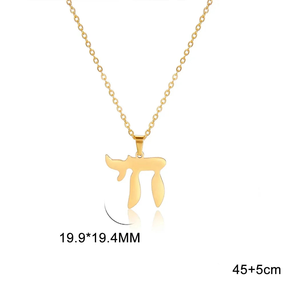 Collier avec pendentif de la lettre hébraïque Chai symbole de vie juive or