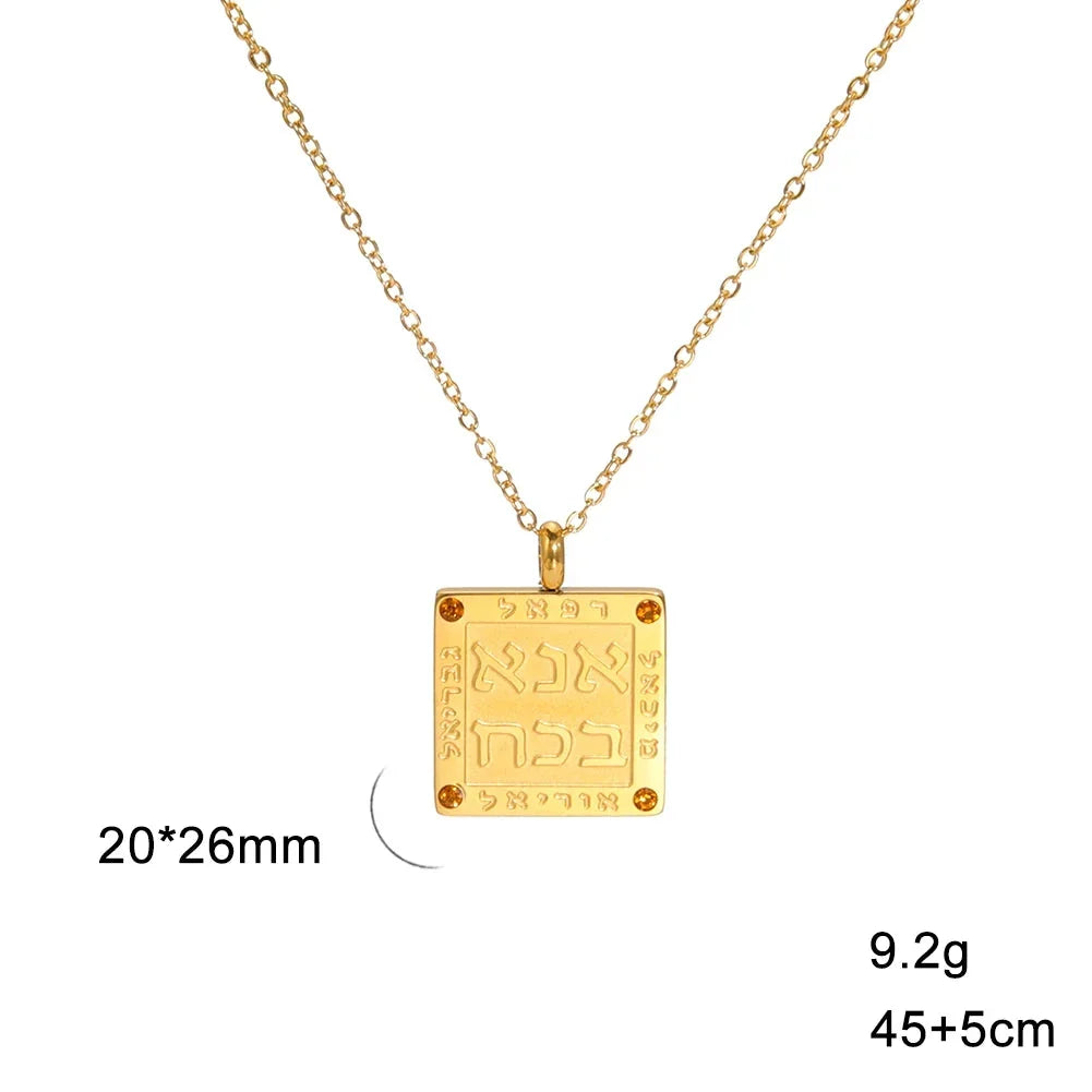Collier avec pendentif de prières juives en lettres hébraïques Ana b'Koach