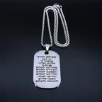 Collier avec pendentif de prières juives Mezuzah en lettres hébraïques argent