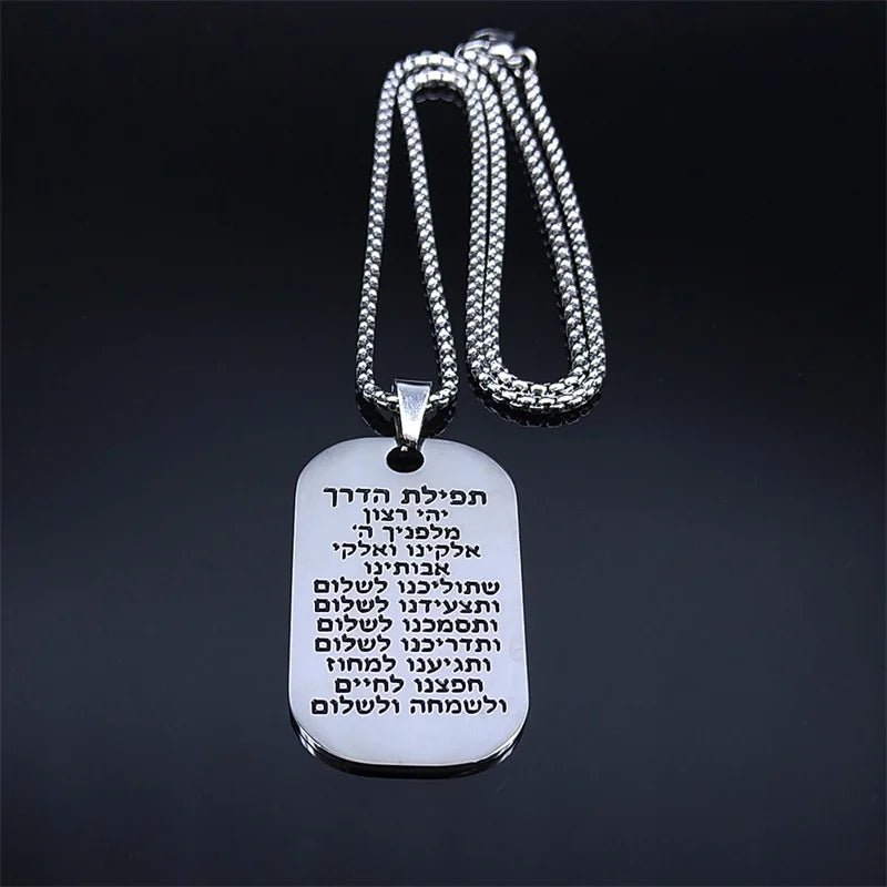 Collier avec pendentif de prières juives Mezuzah en lettres hébraïques argent