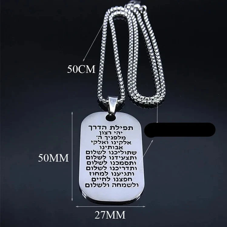 Collier avec pendentif de prières juives Mezuzah en lettres hébraïques
