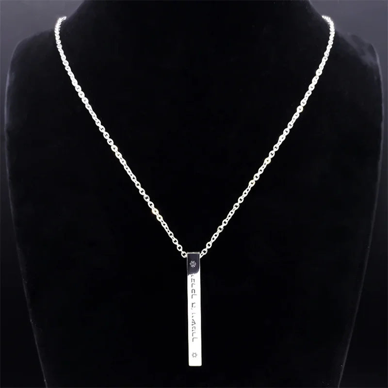 Collier avec pendentif de protection Mesuzah et lettres hébraïques juif argent