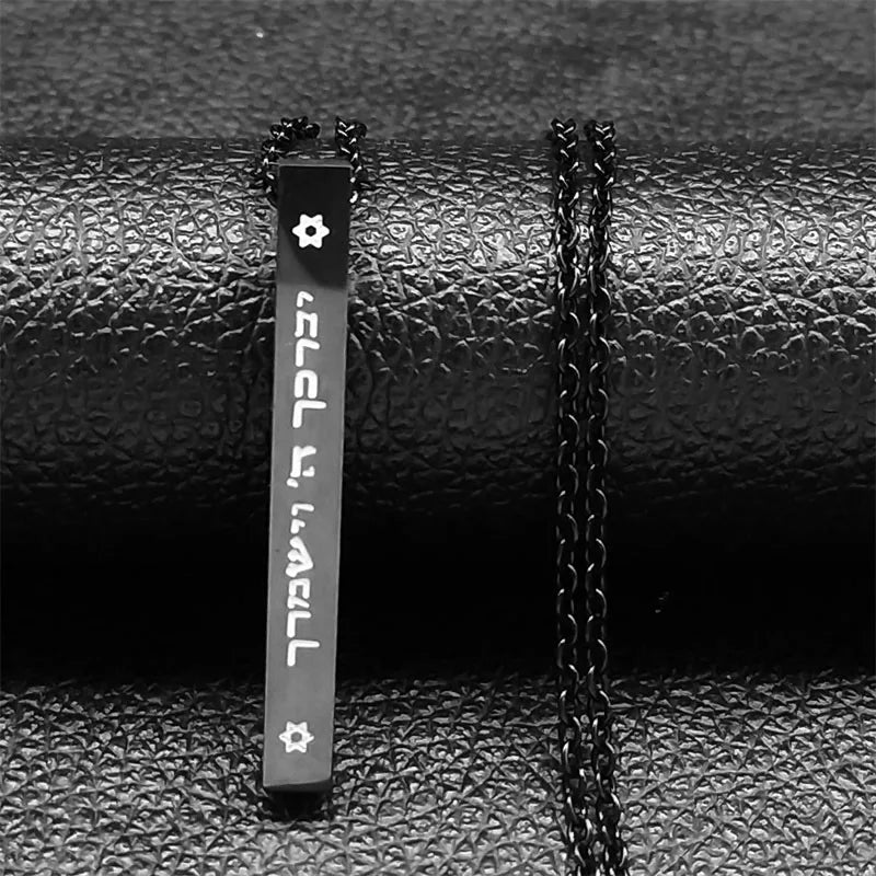 Collier avec pendentif de protection Mesuzah et lettres hébraïques juif noir