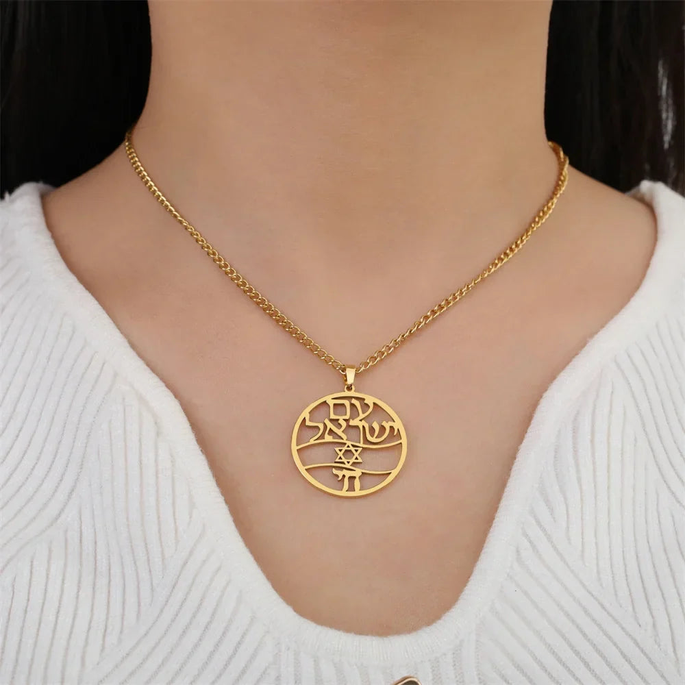 Collier avec pendentif en lettres hébraïques, Chai et l'étoile de David symboles juifs or
