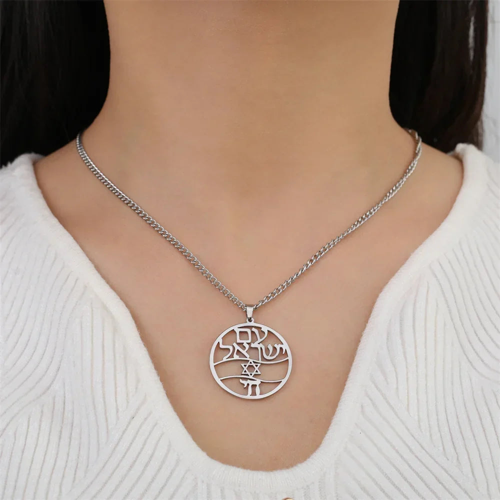 Collier avec pendentif en lettres hébraïques, Chai et l'étoile de David symboles juifs argent