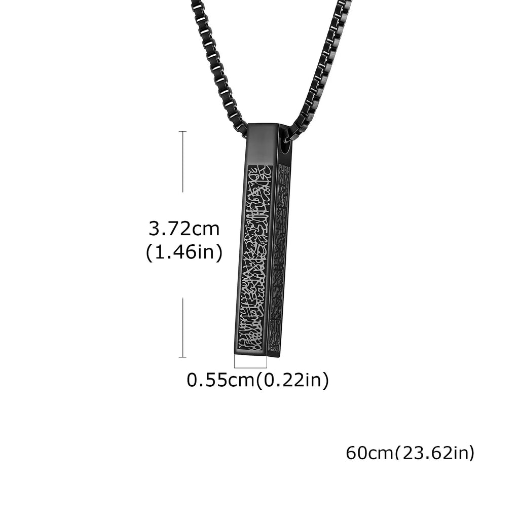 Collier avec pendentif géométrique Ayatul Kursi arabe