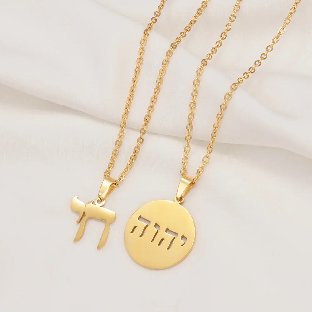 Collier avec pendentif gravé en hébreu juif or