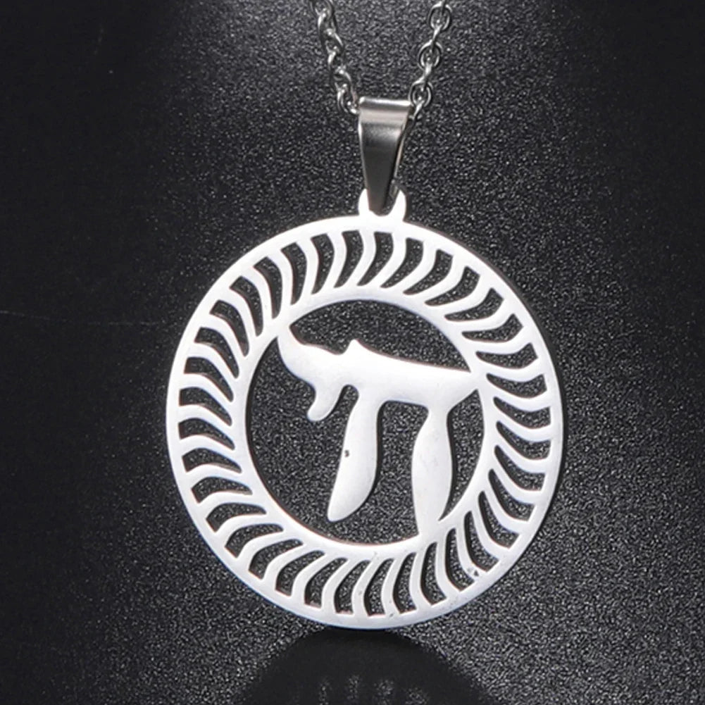 Collier avec pendentif rond et lettre hébraïque Chai juif