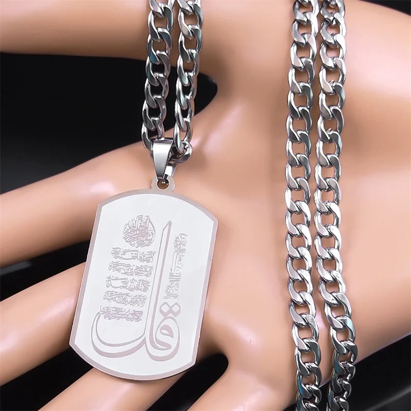 Collier avec pendentif de versets du coran islam musulman arabe