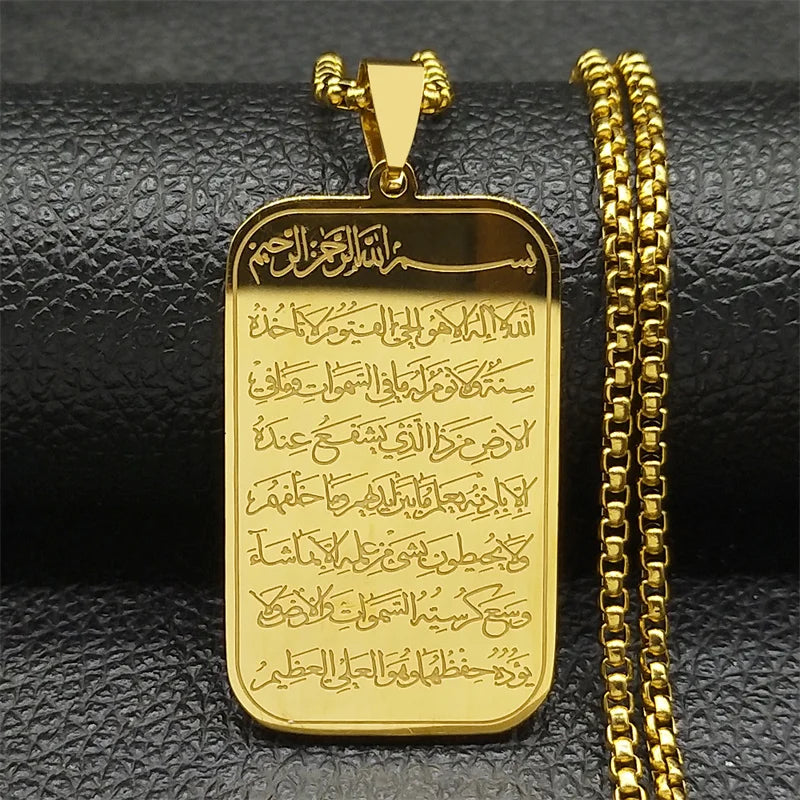 Collier long avec pendentif Ayatul Kursi arabe islam or