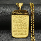 Collier long avec pendentif Ayatul Kursi arabe islam or