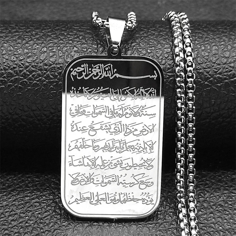Collier long avec pendentif Ayatul Kursi arabe islam argent
