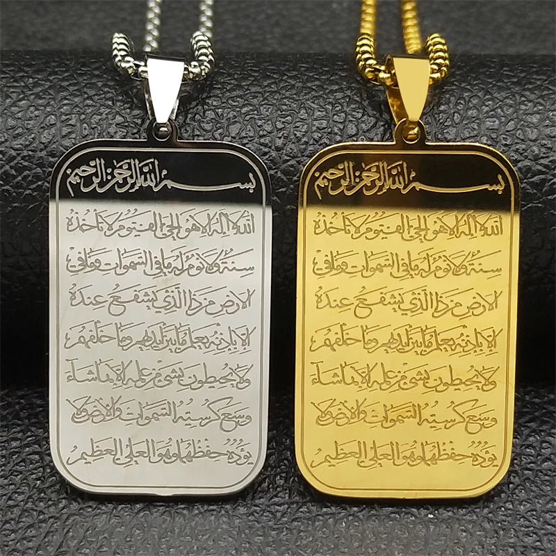 Collier long avec pendentif Ayatul Kursi arabe islam or
