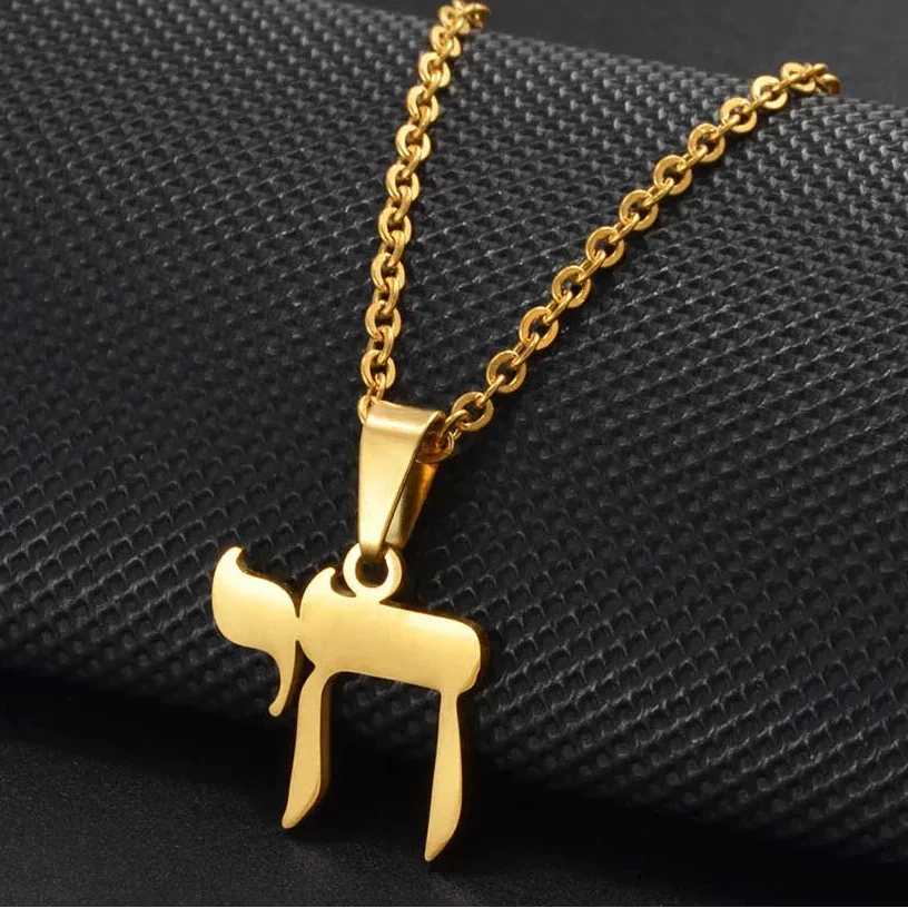 Collier long avec pendentif en lettre hébraïque Chai juif or