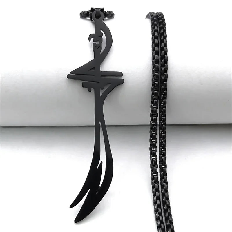 Collier noir avec pendentif épée d'Ali Zulfikar arabe islam musulman