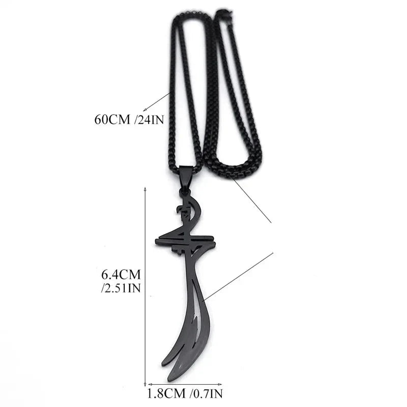 Collier noir avec pendentif épée d'Ali Zulfikar arabe islam musulman