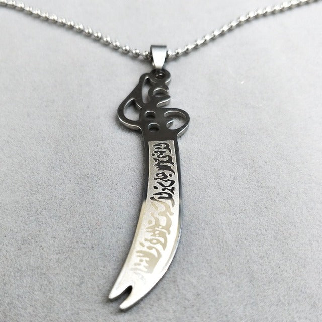 Islamic Muslim Pendant Necklace Ali Zulfikar Sword simple sword