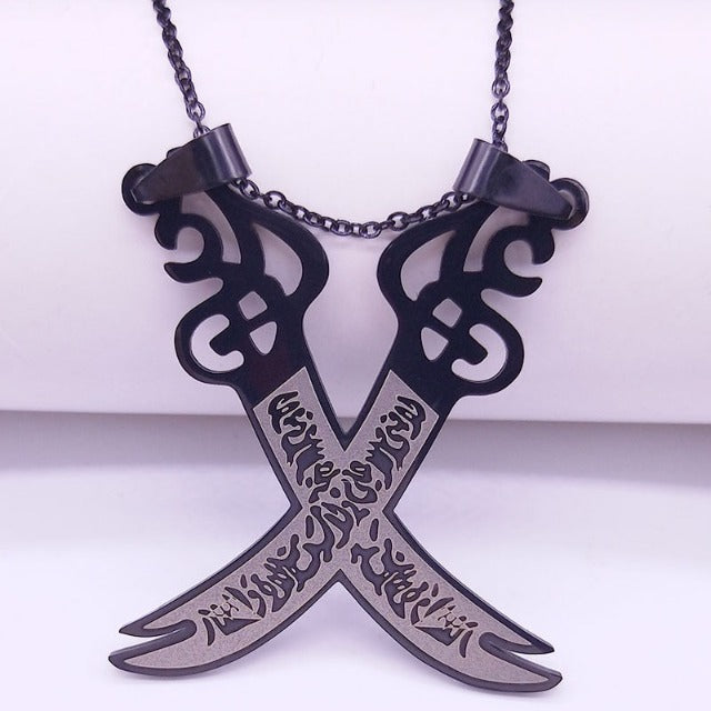 Islamic Muslim Pendant Necklace Ali Zulfikar Sword black