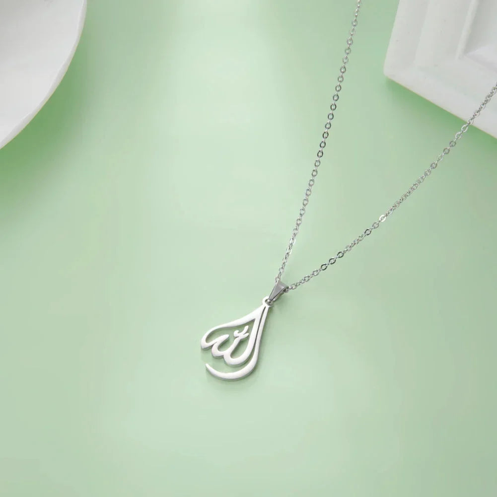 Collier pour homme ou femme avec pendentif Allah arabe musulman islam argent