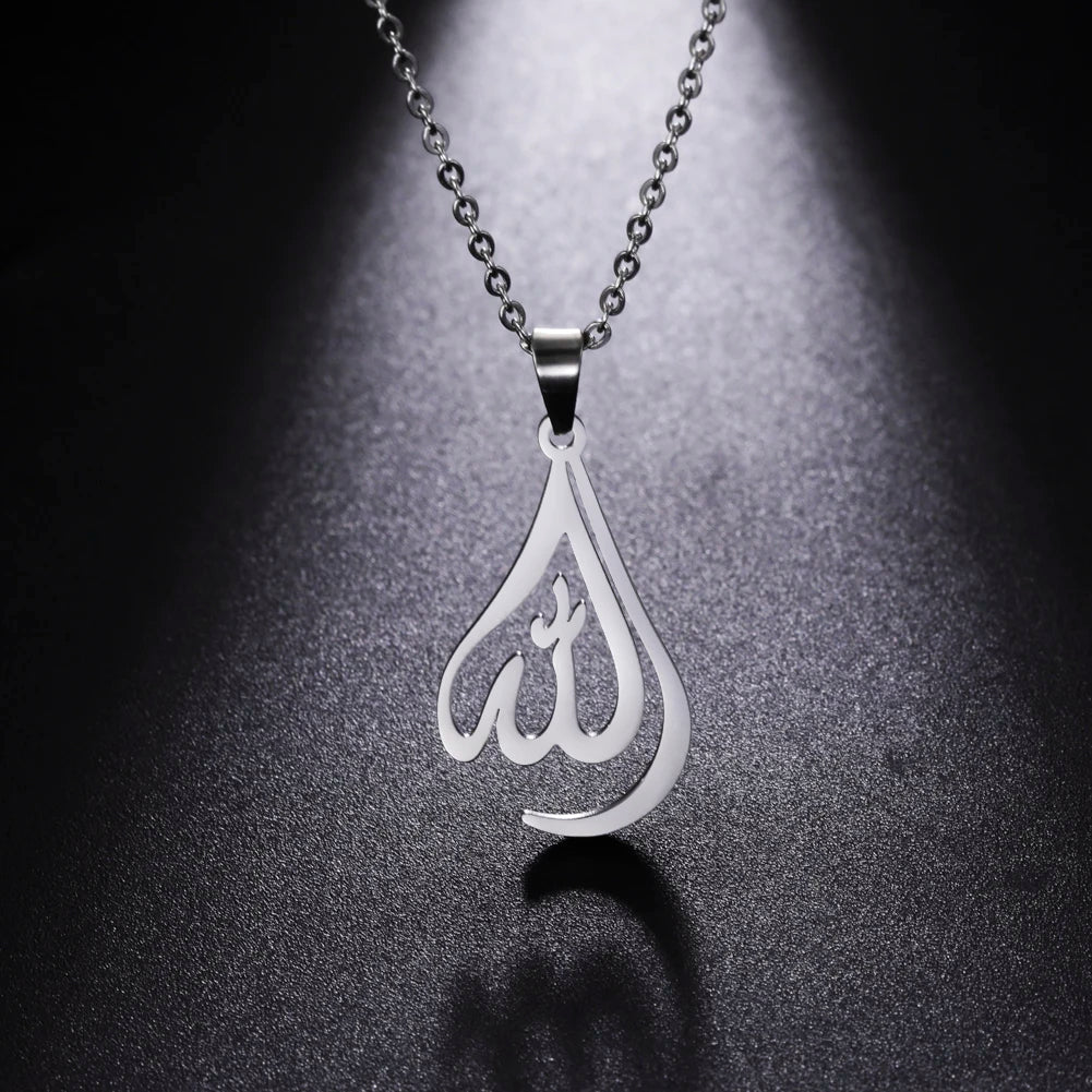 Collier pour homme ou femme avec pendentif Allah arabe musulman islam argent