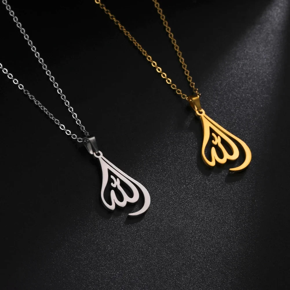 Collier pour homme ou femme avec pendentif Allah arabe musulman islam or