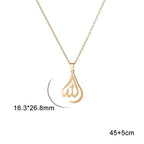 Collier pour homme ou femme avec pendentif Allah arabe musulman islam