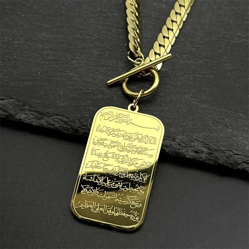Collier ras de cou avec pendentif Ayatul Kursi arabe islam or