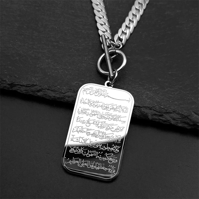 Collier ras de cou avec pendentif Ayatul Kursi arabe islam argent